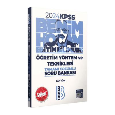 Benim Hocam Yayınları 2024 KPSS Eğitim Bilimleri Öğretim Yöntem ve Teknikleri Tamamı Çözümlü Soru Bankası