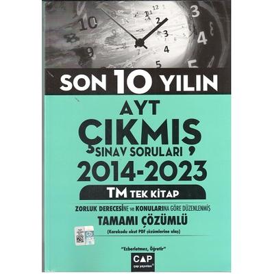 Çap Yayınları AYT Tek Kitap TM Son 10 Yılın Çıkmış Soruları