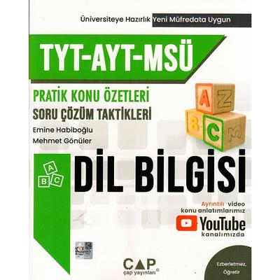 Çap Yayınları Tyt Ayt Msü Dil Bilgisi Soru Bankası