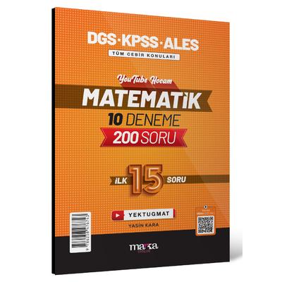 Marka Yayınları 2024 DGS – KPSS – ALES Matematik İlk 15 Soru 
