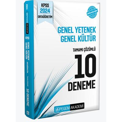 Pegem Yayınları 2024 KPSS Genel Yetenek Genel Kültür Ortaöğretim Tamamı Çözümlü 10 Deneme