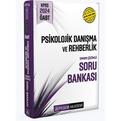 Pegem Yayınları 2024 KPSS ÖABT Psikolojik Danışma ve Rehberlik Tamamı Çözümlü Soru Bankası