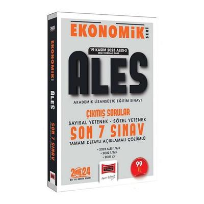 Yargı Yayınları 2024 ALES Ekonomik Seri Çıkmış Sorular Tamamı Çözümlü Son 7 Sınav