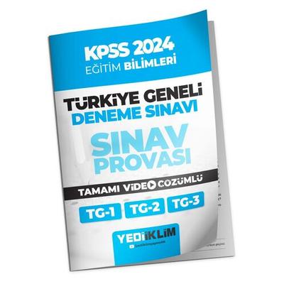 Yediiklim Yayınları 2024 KPSS Türkiye Geneli Eğitim Bilimleri ( 1-2-3 ) Deneme Sınavları Tamamı Video Çözümlü